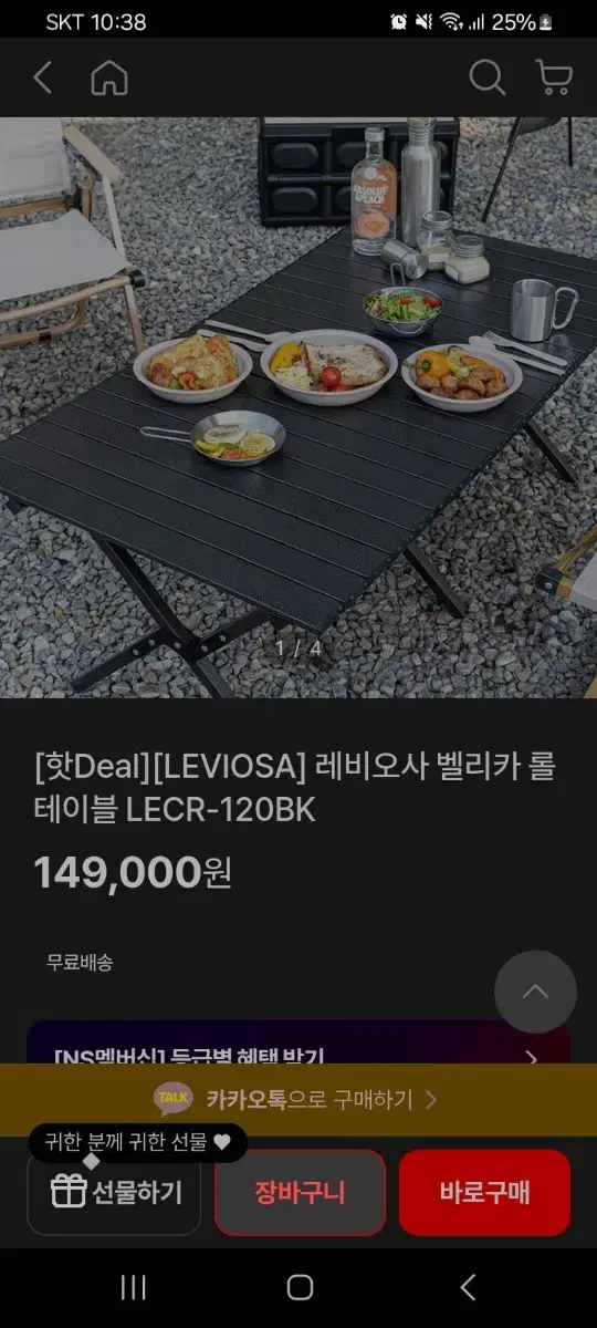 thumbnail-10